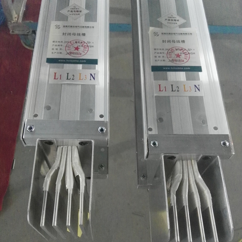 在生產(chǎn)密集型母線(xiàn)槽時(shí)注意哪些事項(xiàng)